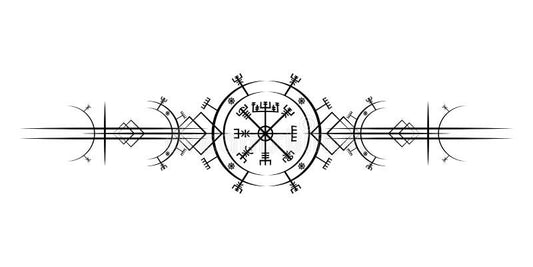 Vegvisir: The Norse Compass and Symbol of Guidance